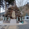 天邪鬼さんぽ　飲めば良かった！🐉大山名水と曇り空でざんねんだった⛩️大山阿夫利神社