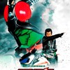 仮面ライダー１号 感想 ～時を超えて帰ってきたライダーの愛すべきカルト映画～