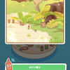 ポケモン調査は命がけ
