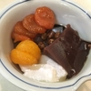 下町の甘味処『みはし上野本店』でひとやすみ