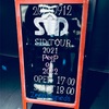 2021.09.12　シド　SID TOUR 2021 ～peep of 2022～　羽田