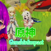 【原神】バイモン食べ物か金じゃん #20 【GenshinImpact/Vtuber/クリエ/アーカイブ】