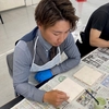 36期 春組の修了記念品が完成しました