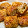 【レシピ】もちっととろーり♬豚こまチーズの油揚げ包み焼き♬