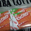 クレーンゲーム で 奥様が ビッグカツ 大量ゲット ハルさん もらうなり(^-^)