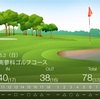 鹿島南蓼科ゴルフコースでの練習ラウンド　78