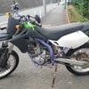【買った】オフロードバイク　KLX250ES