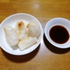お昼です