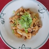 気温が急に下がったこんな日は、煮物がやっぱりうれしいね。５分で煮上げる「鶏肉と大根のパパッツと煮」