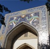 Bukhara