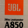 JBL A850 の話。