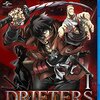 DRIFTERS