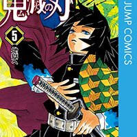2月生まれの漫画 アニメのキャラクター一覧 キャラクター プロフィール