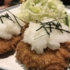 豊中にわざわざ行きたくなるトンカツやさん、チャールスとん。