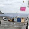 東海汽船「さるびあ丸」乗船記⑤～式根島の神業荷役！