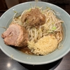 立川マシマシ 小ラーメン ニンニクマシ ヤサイ少な目 アブラ少な目