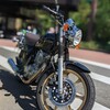 SR400: 戻ってきた