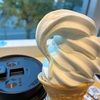 今日のおやつ#26