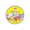【育児の味方】アンパンマン マスキングテープで楽しく整理整頓！子どもの笑顔が咲く活用術
