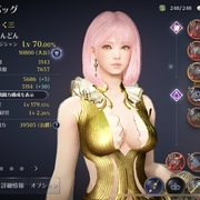 黒い砂漠モバイル Gvg職業ランキング くまっくmmoれこーど 黒い砂漠モバイル Gvg職業ランキング くまっくmmoれこーど