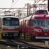 １９９９年３月期の鉄道汚写真　仕方なくＥＦ６５形１０００番台まつり・チャオ
