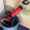 水道屋の闇を覗く：検尿カップの事件