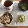 七号食ダイエット　回復食3日目