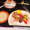 磯部ガーデンにまた行ってきました、その３。
