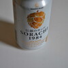 伝説のホップ　ＳＯＲＡＣＨＩ　１９８４