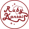 第80回 Ruby関西 勉強会に登壇します（2017年1月13日） #rubykansai