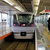 鉄道２６７　【ラジオＣＭ】埼玉県を走る鉄道３社によるラジオＣＭを行います！