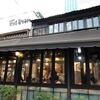 ２０１８年７月の釜山はwww ５日目　vol.2 晩飯まではお付き合いしますよw