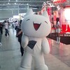  モナー