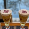 【パンとエスプレッソと福田美術館】嵐山カフェで混雑回避の穴場カフェ☕️