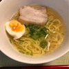 のどぐろだし塩ラーメン食べました