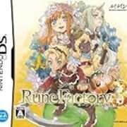ルーンファクトリーシリーズ個人的おすすめ順 ヘビーゲーマーのブログ ルーンファクトリーシリーズ個人的おすすめ順 ヘビーゲーマーのブログ