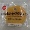 7月第3週に食べた菓子パン