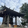 百名山の筑波山に初心者おじさん集団で登ってきたぜ