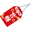 中学受験を諦めようとしていた