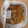 平日夕食　丸亀製麺に行ったら休みだったので、すき家でテイクアウト（2026年8月）