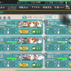 【艦これ2期】渚のシレーナ攻略メモ