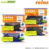 【reins】万能対応の高実績ストレートワーム「レインズスワンプミニ谷山オリカラ」通販サイト入荷！