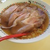思い出の神座（かむくら）さん