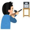 ライフルの口径選びに悩む...取得まであと2年！