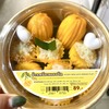 チェンマイMAYAで南国タイならではの今が旬！新登場の食べ物３選