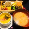 九州料理を食べました(  ˙༥˙  ).｡o(🍙)