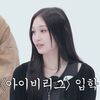 ALLDAY PROJECTアニー、新世界グループ会長の娘だと認める「家族全員がYG歌手の大ファン」