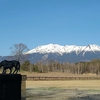 雪景色の御嶽山(御岳山)・2021年4月27日②