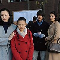 夜行観覧車とは テレビの人気 最新記事を集めました はてな 夜行観覧車とは テレビの人気 最新記事を集めました はてな