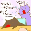 占ってみた20240513